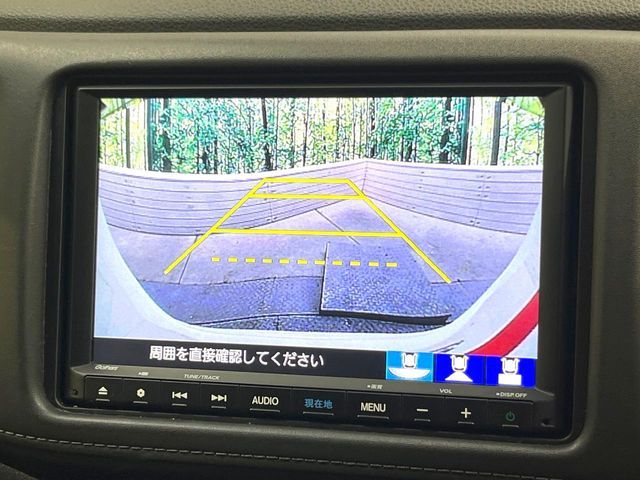 HONDA VEZEL HYBRID 2020 Image 31