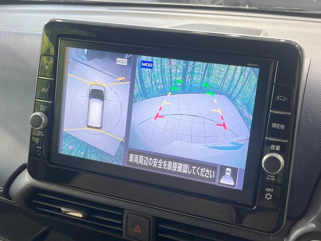 NISSAN DAYZ 2020 Image 31