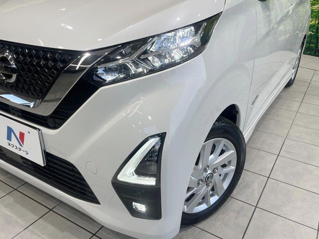 NISSAN DAYZ 2020 Image 31