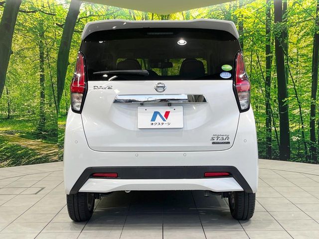 NISSAN DAYZ 2020 Image 31