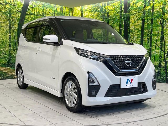 NISSAN DAYZ 2020 Image 31