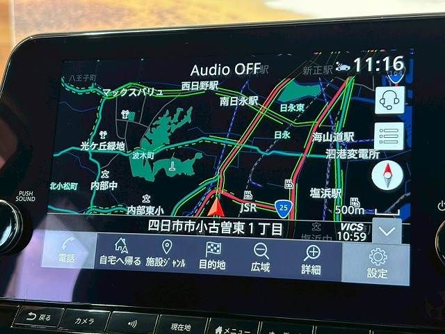 NISSAN NOTE 2021 Image 31