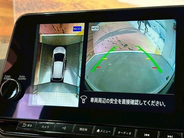 NISSAN NOTE 2021 Image 31