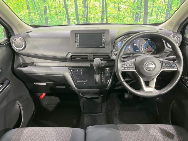 NISSAN DAYZ 2024 Image 31