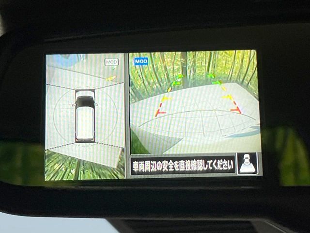 NISSAN DAYZ 2024 Image 31