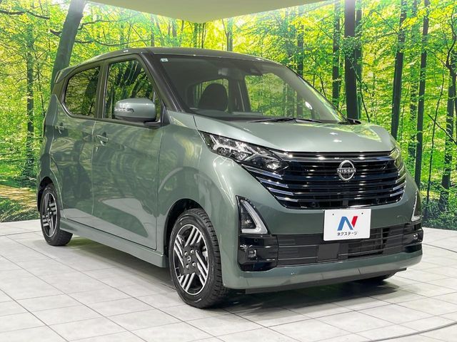 NISSAN DAYZ 2024 Image 31