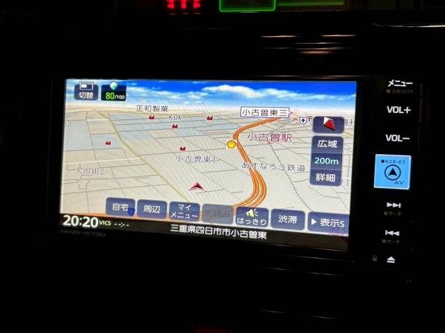 TOYOTA ROOMY 2023 Image 31