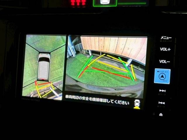 TOYOTA ROOMY 2023 Image 31