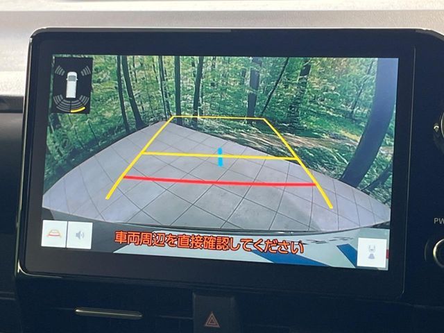 TOYOTA NOAH HYBRID 2023 Image 31