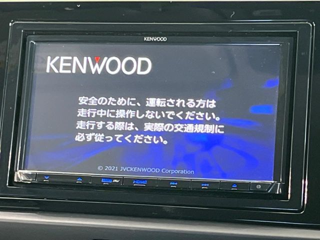 HONDA FIT E:HEV 2020 Image 31