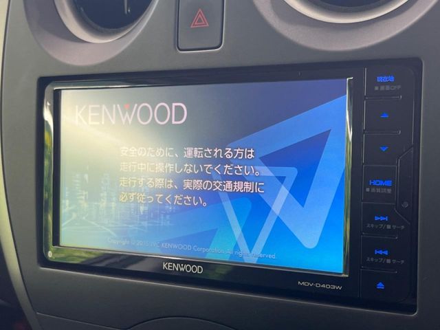 NISSAN NOTE 2016 Image 31