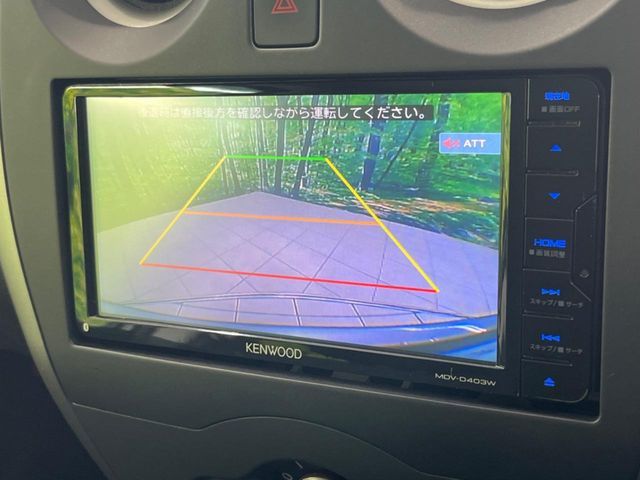 NISSAN NOTE 2016 Image 31