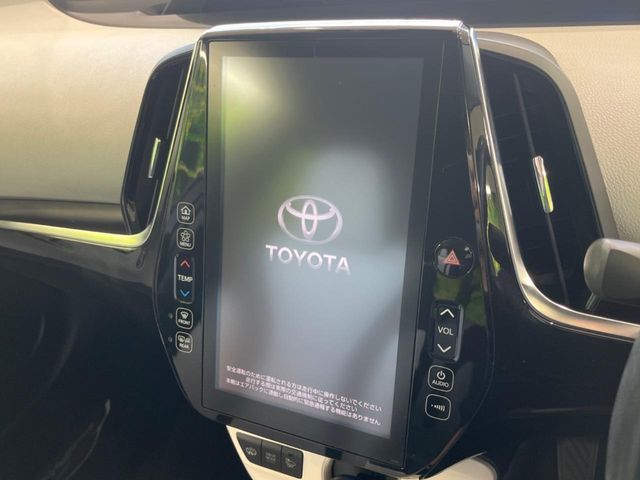 TOYOTA PRIUS PHV 2017 Image 31