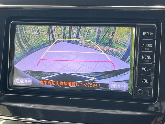 TOYOTA PRIUS ALPHA 2017 Image 31