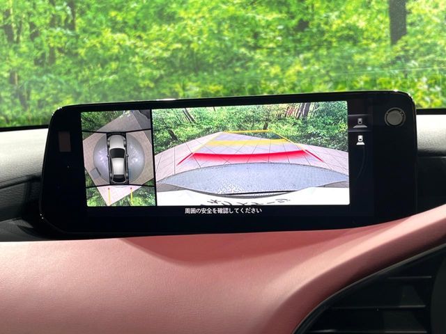 MAZDA 3 FASTBACK 2025 Image 31