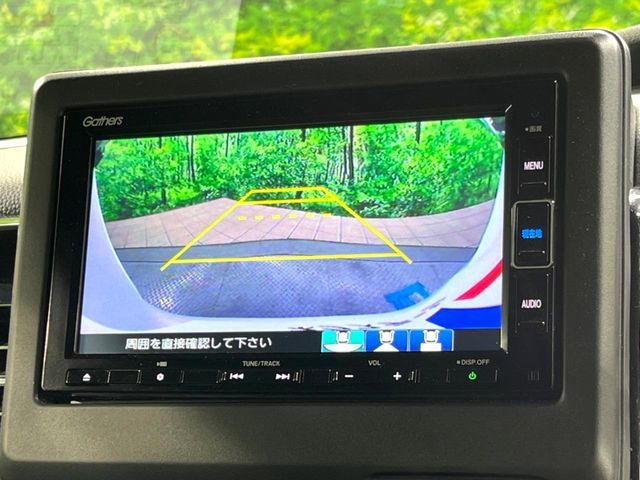 HONDA N BOX CUSTOM 2023 Image 31