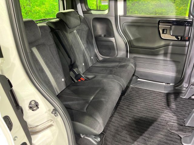 HONDA N BOX CUSTOM 2023 Image 31