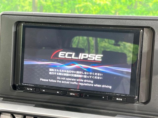 TOYOTA RAIZE 2023 Image 31