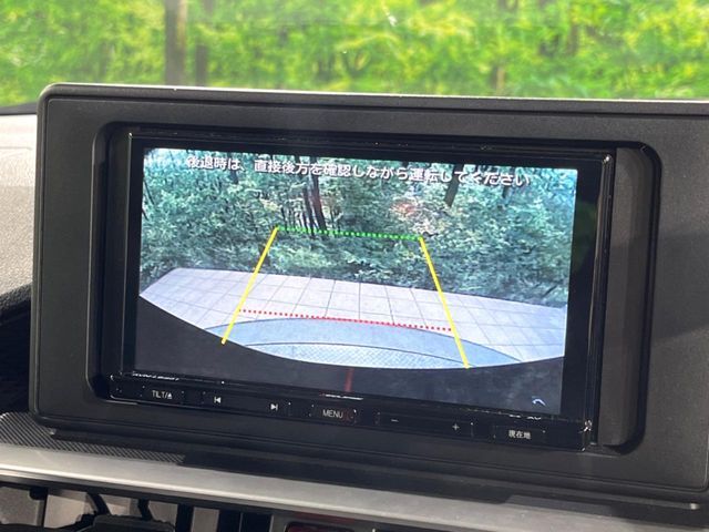 TOYOTA RAIZE 2023 Image 31