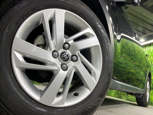 TOYOTA RAIZE 2023 Image 31