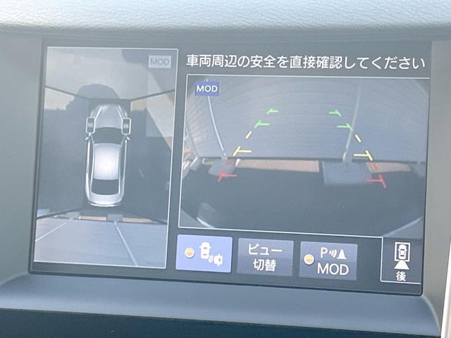 NISSAN SKYLINE HYBRID 2014 Image 31