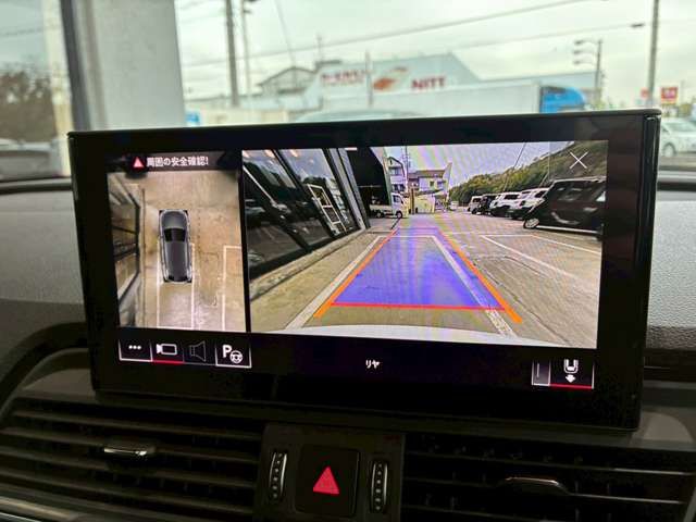 AUDI Q5 2022 Image 31