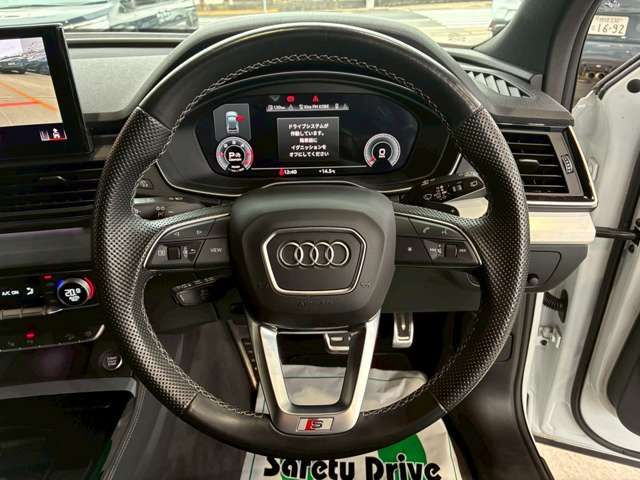 AUDI Q5 2022 Image 31
