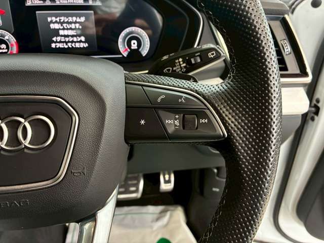 AUDI Q5 2022 Image 31