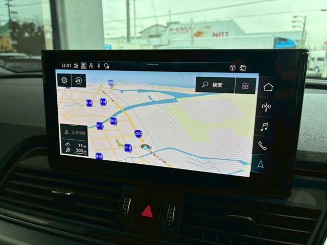 AUDI Q5 2022 Image 31