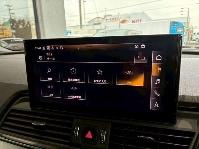 AUDI Q5 2022 Image 31