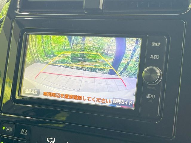 TOYOTA PRIUS 2017 Image 31