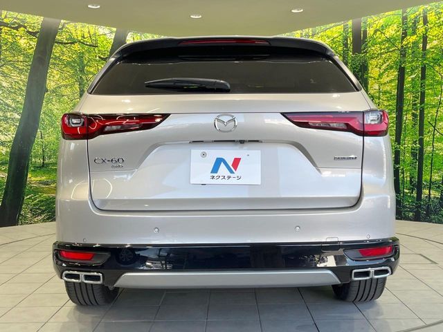 MAZDA CX-60 2023 Image 31