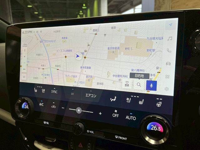 TOYOTA LEXUS NX350H AWD 2023 Image 31