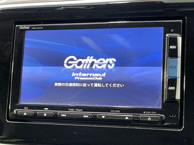 HONDA GRACE HYBRID 2015 Image 31