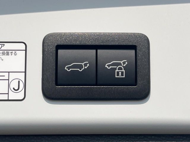 TOYOTA COROLLA CROSS HYBRID 2025 Image 31