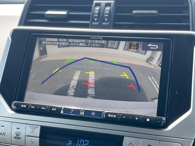 TOYOTA LANDCRUISER PRADO 2022 Image 31