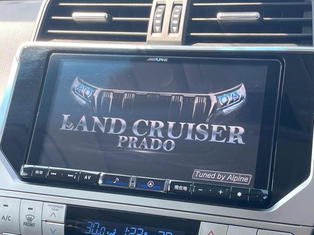 TOYOTA LANDCRUISER PRADO 2023 Image 31