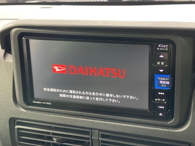 DAIHATSU HIJET CARGO 2022 Image 31