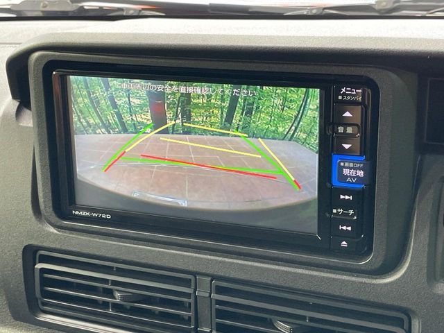 DAIHATSU HIJET CARGO 2022 Image 31