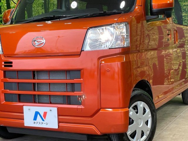 DAIHATSU HIJET CARGO 2022 Image 31