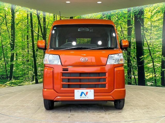 DAIHATSU HIJET CARGO 2022 Image 31