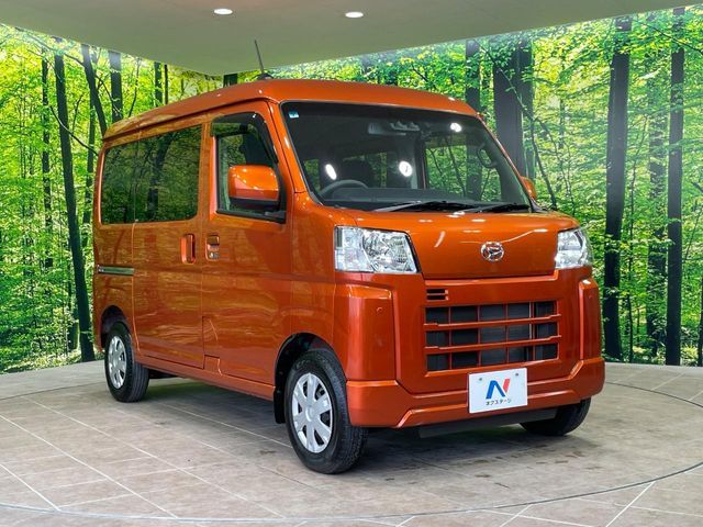 DAIHATSU HIJET CARGO 2022 Image 31