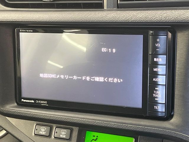 TOYOTA AQUA 2014 Image 31