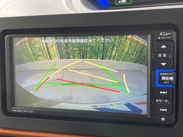 DAIHATSU TANTO FAN CROSS 2024 Image 31