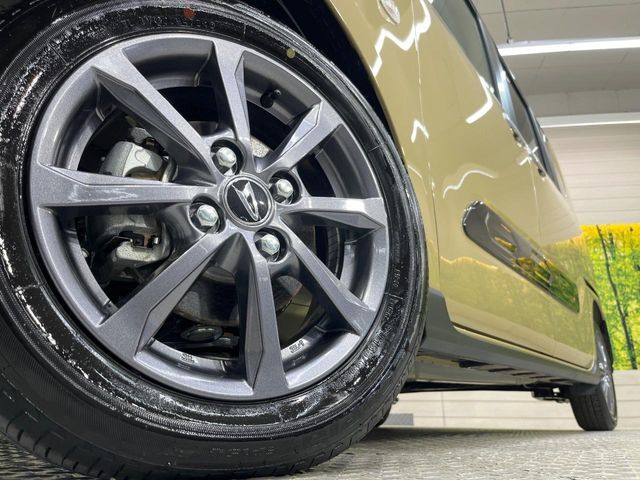 DAIHATSU TANTO FAN CROSS 2024 Image 31