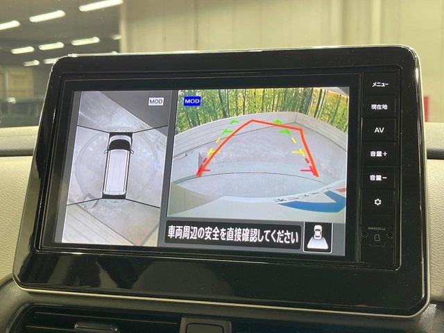 NISSAN ROOX 2024 Image 31