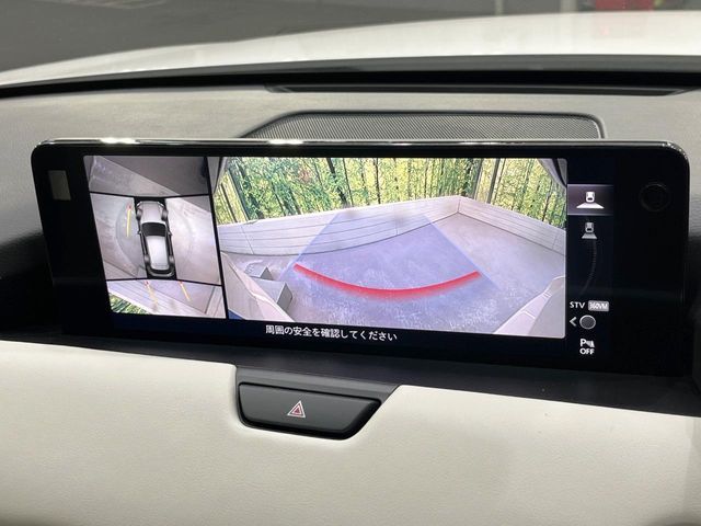 MAZDA CX-60 2023 Image 31