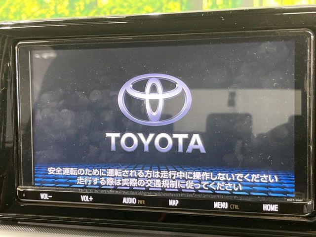 TOYOTA RAIZE 2023 Image 31