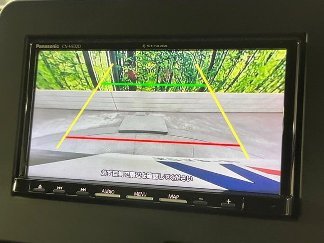 HONDA N BOX CUSTOM 2023 Image 31