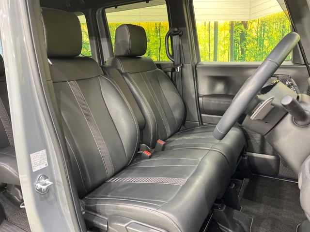 HONDA N BOX CUSTOM 2023 Image 31